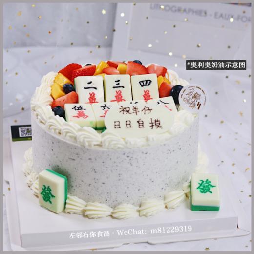 下架勿动 商品图0