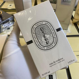 蒂普提克-东京柑橘🍊