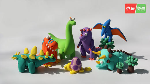 恐龙系列丨官方出品 商品图0