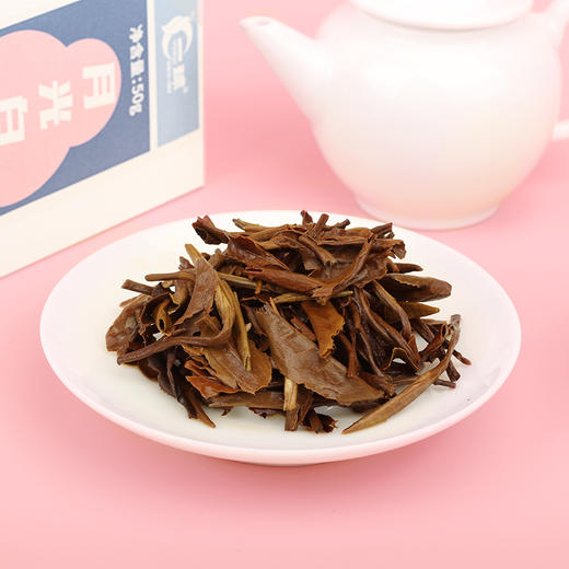 一球2020年随心系列云南月光白茶 散茶 银毫蜜香办公室泡茶50g 商品图5
