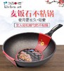 【新原装麦饭石不粘锅】食品级健康材质，坚固耐用、轻盈方便-MFSG 商品缩略图2