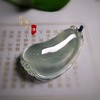 翡翠 福瓜挂件 商品缩略图1