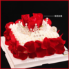 红玫瑰皇冠方形蛋糕 · 动物奶油蛋糕 商品缩略图1