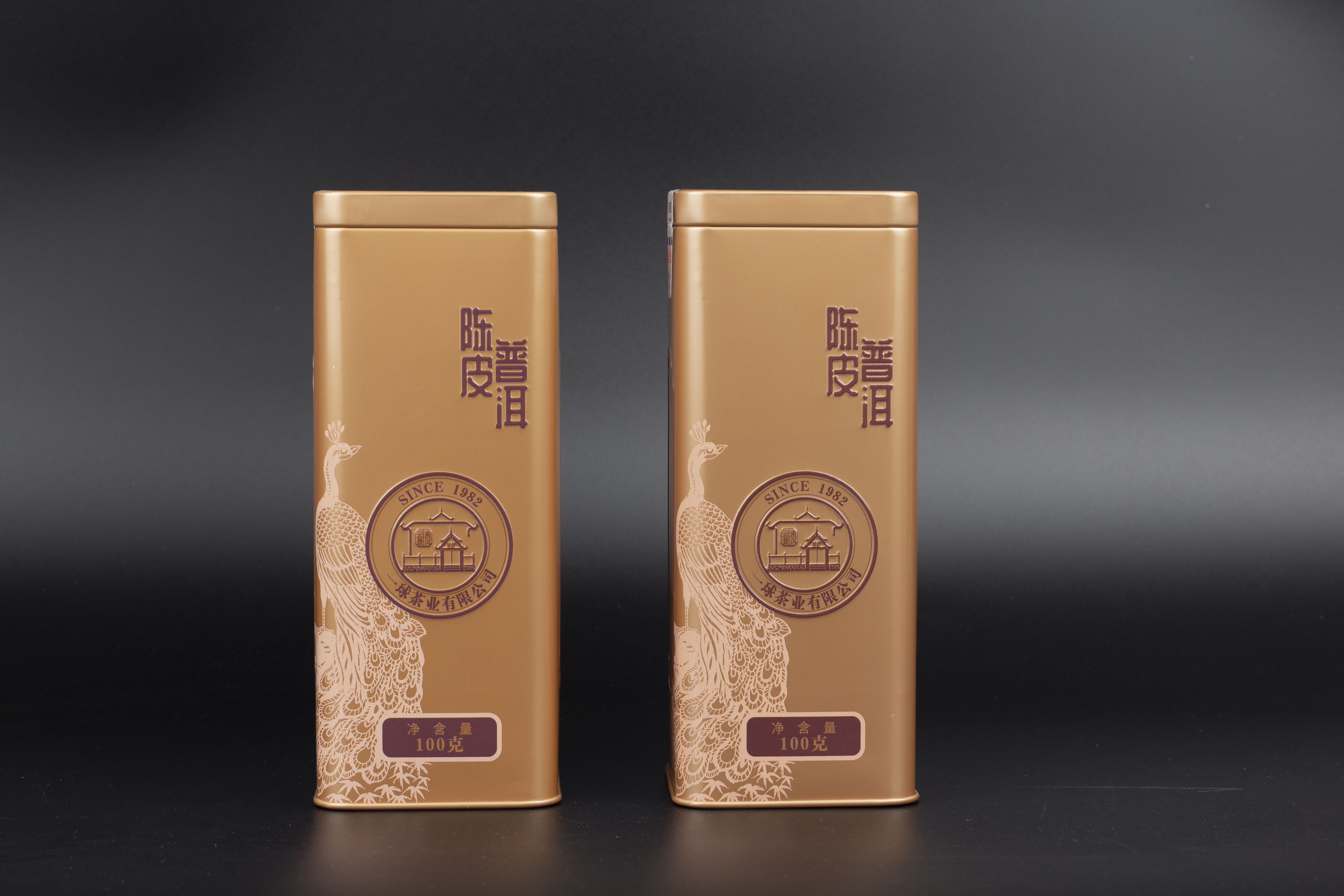 一球2018年天马精品 原料 17年新会陈皮 果香浓郁  陈香醇厚  郎河陈年普洱熟茶100g*2/套