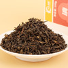 一球2020年随心系列云南滇红红茶高香耐泡盒装100g 商品缩略图3