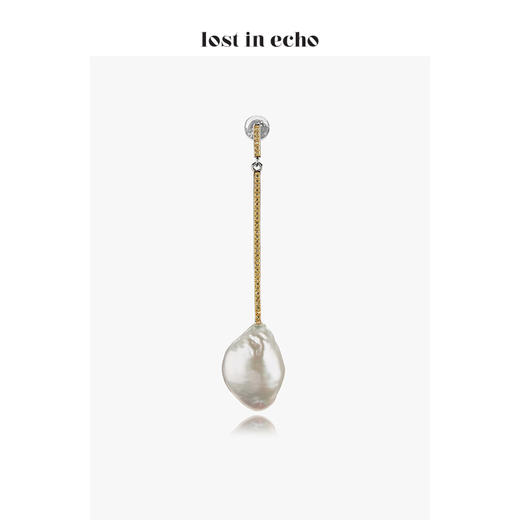 lost in echo 原创设计师品牌 水滴锆石巴洛克珍珠流苏AB款耳环 商品图5
