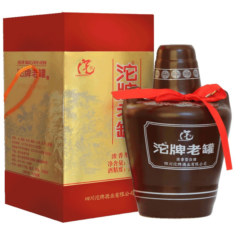 【高性价比】舍得酒业沱牌老罐酒 45度、50度浓香型 一箱6瓶*500ml