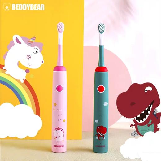 杯具熊儿童电动牙刷    BJX 商品图1
