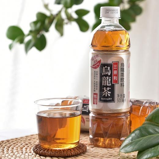 三得利低糖乌龙茶 商品图1