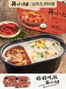 开小灶 煲仔饭系列 六口味任选 商品缩略图3