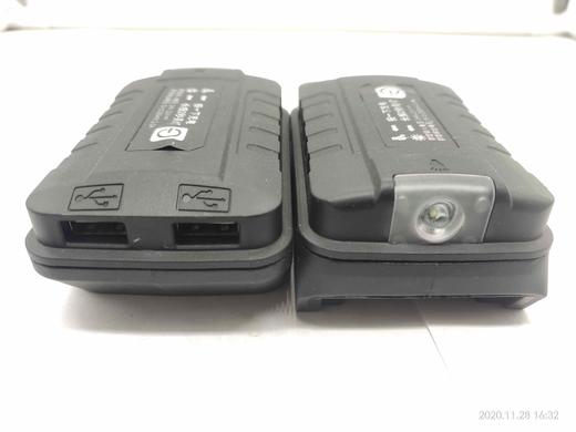 【货号05064】老款大艺A3电池转换手机充电宝转换头电动扳手电池充电宝转换器 商品图3