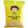 KJ 台湾进口张君雅小妹妹 柠檬白巧克力味甜甜圈40g袋装  买1送1  效期2022/1/16介意勿拍 商品缩略图4