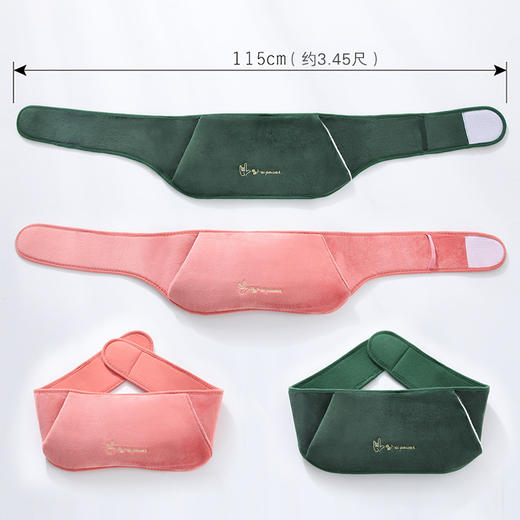 【暖手+护腰二合一】防爆加绒热水袋充电式暖宝宝 可爱毛绒女敷暖肚子暖手宝 商品图3