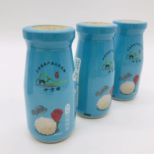 银耳清露（玫瑰鲜炖银耳）198*6 商品图1