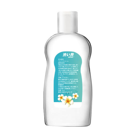 涩井润滑剂 夫妻水溶性润滑液30ml人体润滑油通用型 商品图4