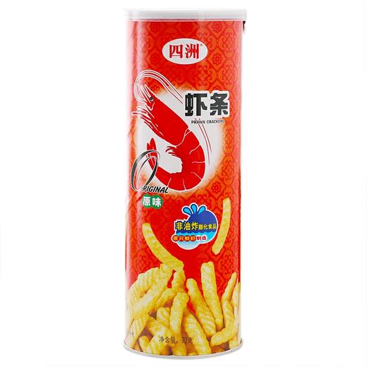 70g筒装卡乐b虾条 原味 商品图0