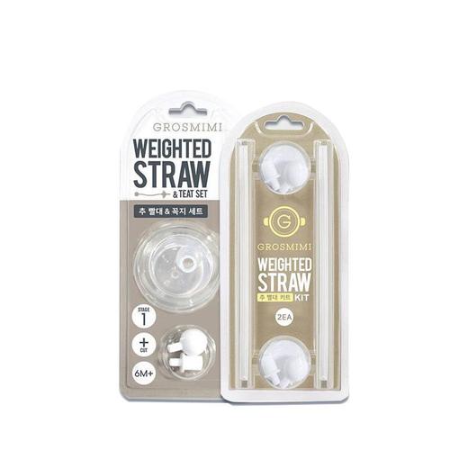 格罗咪咪-奶瓶吸管配件重力球 商品图0