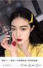 香奶奶-哑光116号色💄 商品缩略图1