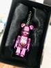 Bearbrick-钥匙扣-电镀紫 商品缩略图0