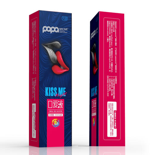 丸奈口艾液蜂胶薄荷12ml啪秘口艾液玫瑰味12ml 商品图5