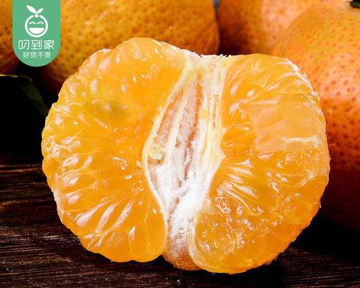 广西砂糖桔/1份（1.4kg±50g） 商品图3