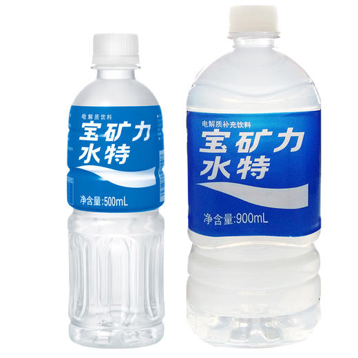 宝矿力水特 电解质运动饮料 900mL/500mL 商品图0