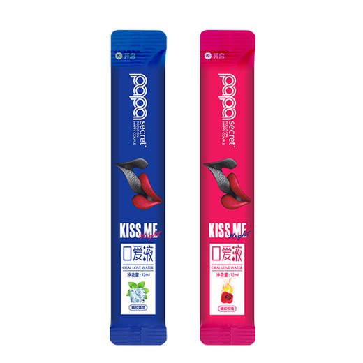 丸奈口艾液蜂胶薄荷12ml啪秘口艾液玫瑰味12ml 商品图4