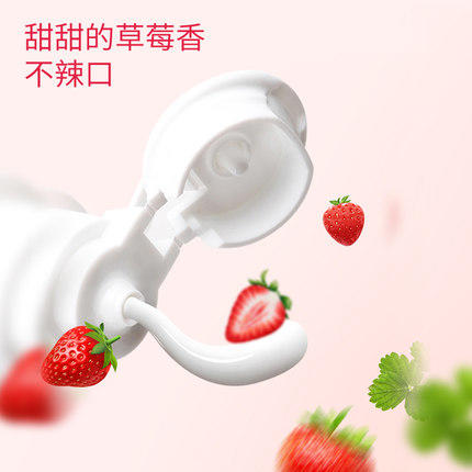 巧虎儿童牙膏 商品图4