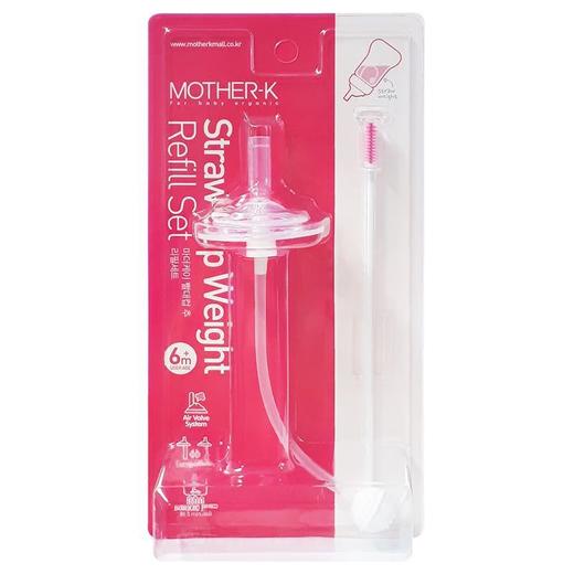 韩MOTHER-K奶瓶吸管杯配件宽口径通用重力球吸管替换装含吸管刷【酷乐萌多】 商品图2