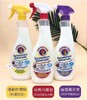 KJ 意大利大公鸡管家多功能清洁剂去油烟机厨房油污净柠檬 商品缩略图4