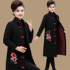 JCG-853妈妈装冬新款中老年女装中长款加棉民族风外套 商品缩略图1