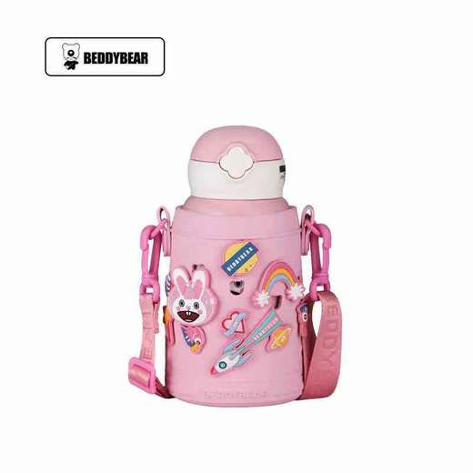 【品牌直发】【杯具熊洞洞杯系列儿童杯】保温杯 两杯盖 杯身浮雕 630ml 商品图2