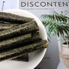 KJ 泰国进口小零食 老板仔海苔卷27g 海苔经典香脆紫菜卷儿童小零食 商品缩略图1