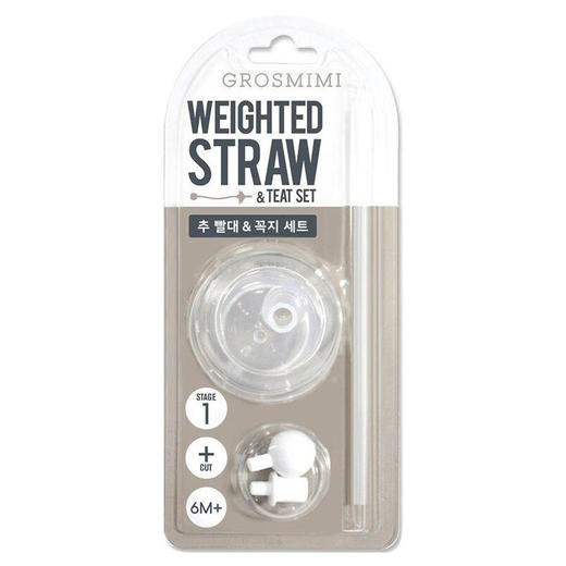 格罗咪咪-奶瓶吸管配件重力球 商品图1