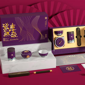 紫气东来福运双至茶香礼盒  35＊22.5＊10.7cm 20081041