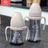 格罗咪咪2020款吸管杯200ml/300ml 商品缩略图2