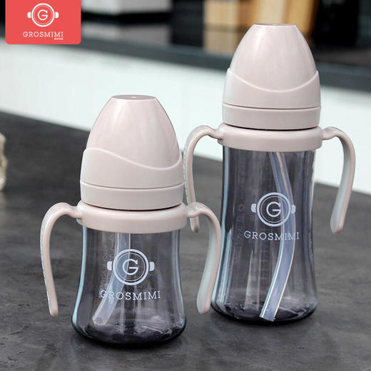 格罗咪咪2020款吸管杯200ml/300ml 商品图2