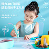 【自己做玩具，培养创造力】得力智能3D打印笔欧阳娜娜语音款电动低温幼儿园小学生男女孩宝宝立体涂鸦绘画套装神笔马良六一儿童节礼物礼盒套装 商品缩略图6