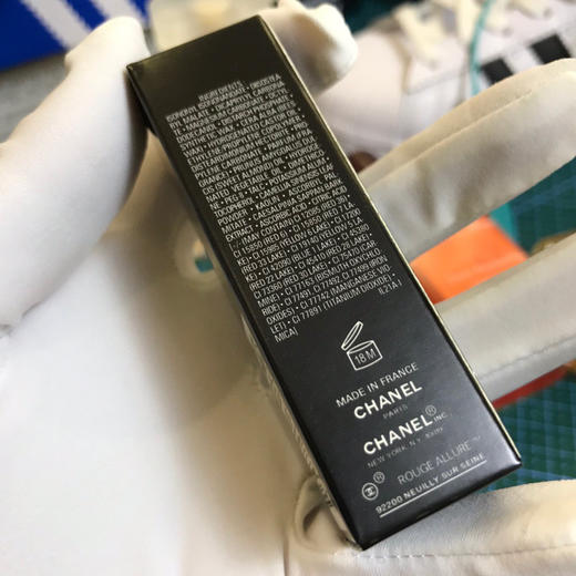 香奶奶-哑光132号色💄 商品图3