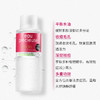 Eau precieuse法国珍贵水375ml 商品缩略图1