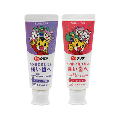 巧虎儿童牙膏 商品图0