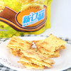 KJ Aji尼西亚惊奇脆片苏打饼干200g*6种口味咸味梳打 蔬菜味泡菜起士早餐 商品缩略图2