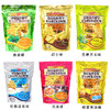 KJ Aji尼西亚惊奇脆片苏打饼干200g*6种口味咸味梳打 蔬菜味泡菜起士早餐 商品缩略图1