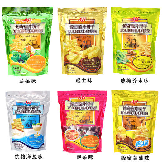 KJ Aji尼西亚惊奇脆片苏打饼干200g*6种口味咸味梳打 蔬菜味泡菜起士早餐 商品图1