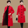 JCG-853妈妈装冬新款中老年女装中长款加棉民族风外套 商品缩略图0