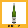 普朗酒庄日晷园雷司令小房酒2018（定金）Joh. Jos. Prum Wehlener Sonnenuhr Riesling Kabinett, Mosel, Germany 商品缩略图0