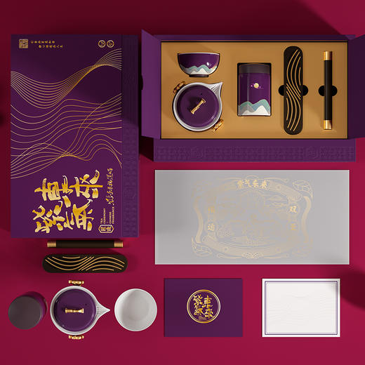 紫气东来福运双至茶香礼盒  35＊22.5＊10.7cm 20081041 商品图2