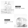KJ 韩国正品unny悠宜卸妆水深层清洁天然温和无刺激学生 商品缩略图1