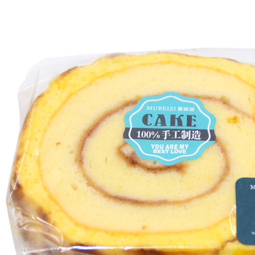 虎皮圈 商品图0