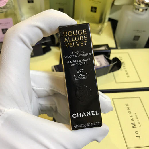 香奶奶-627号色棕红山茶花💄 商品图11